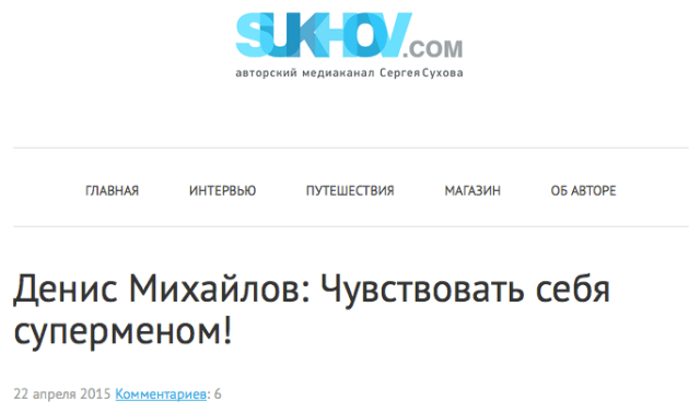 Screen Shot 2015-04-22 at 7.09.35 PM