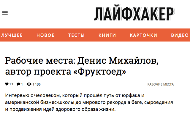 screen-shot-2016-12-06-at-5-17-57-pm