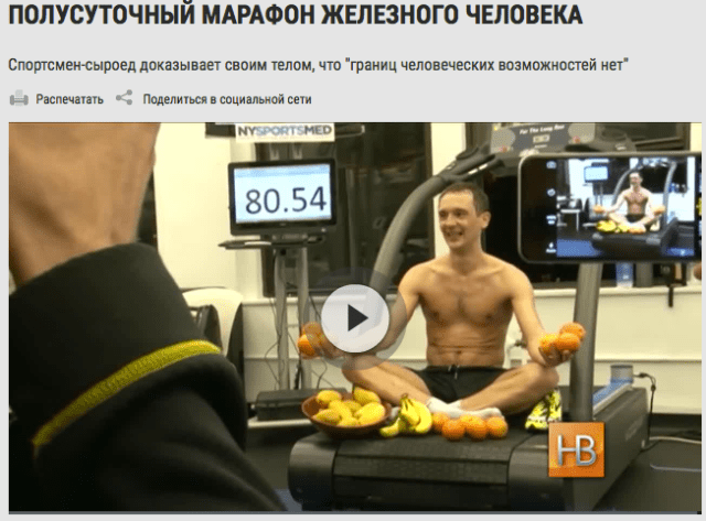 Screen Shot 2015-03-24 at 1.41.39 PM