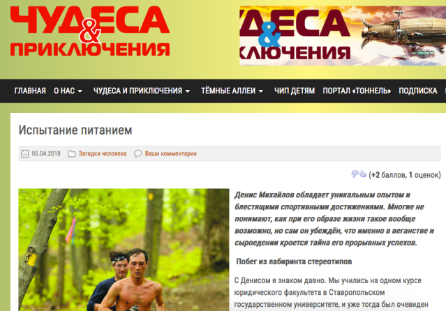 Screen Shot 2018-04-07 at 4.25.43 PM